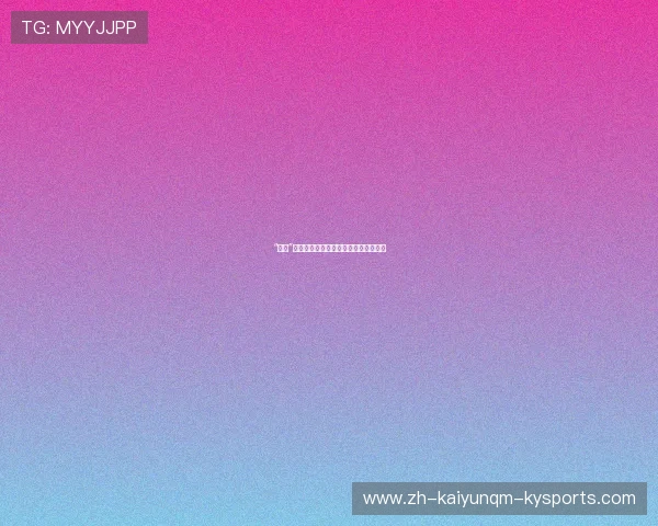 “龙文”足球队是否属于意甲？俱乐部背景调查