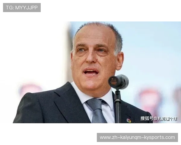 西甲联赛球员身价的变化趋势与预测