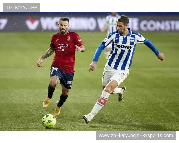 西甲联赛外援对比赛的影响