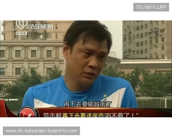 体育法视角从小明剑魔起诉前房管案看电竞圈名誉权争议