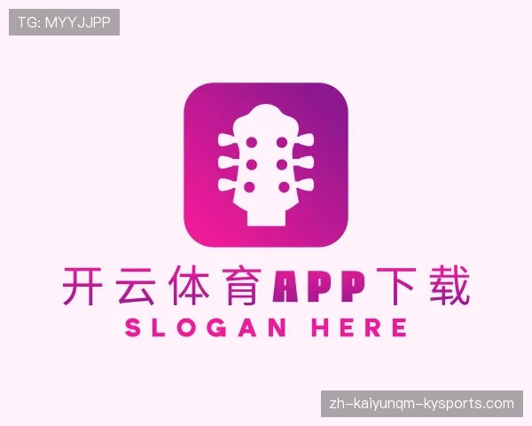 解读开云APP